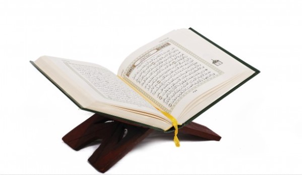 PRoses Turunnya Al Qur'an