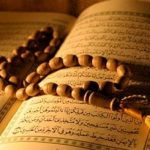 al-Qur’an dan Sunnah