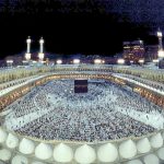 sunah, haji, Shalat Sunnah Sebelum Berangkat Haji